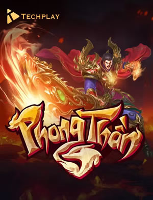 Ô Ăn Quan