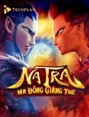 Mậu Binh