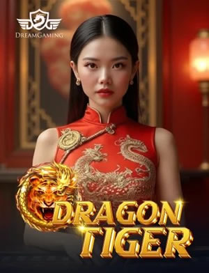 Trò Chơi Bánh Xe